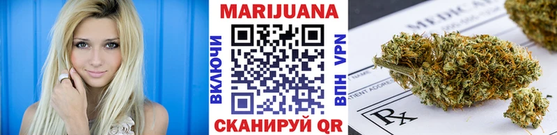 Где купить наркотики Богучар blacksprut маркетплейс АМФ NBOMe Конопля COCAIN А ПВП