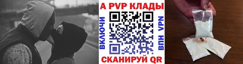 что такое   Богучар  blacksprut зеркало  А ПВП СК КРИС 