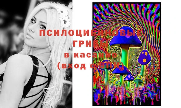 дистиллят марихуана Алексин