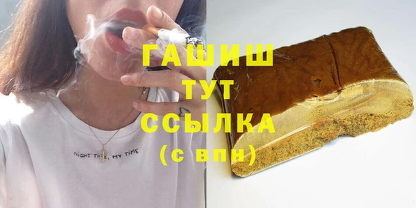 бутик Семёнов