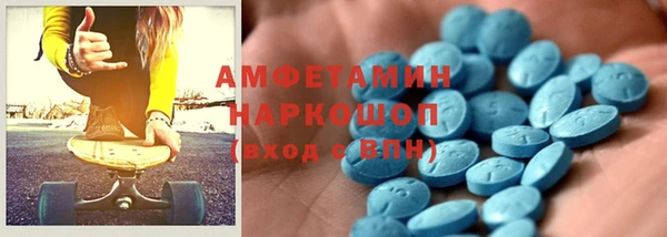 дистиллят марихуана Алексин