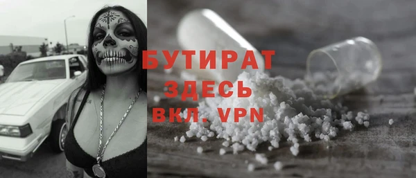 прущие крисы Алексеевка