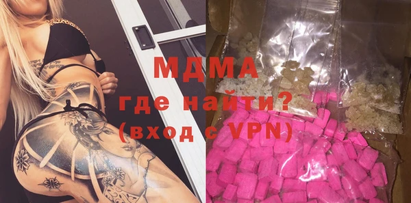 дистиллят марихуана Алексин