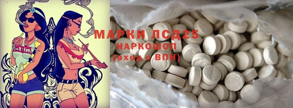не бодяженный Алзамай