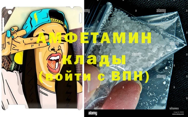 не бодяженный Алзамай