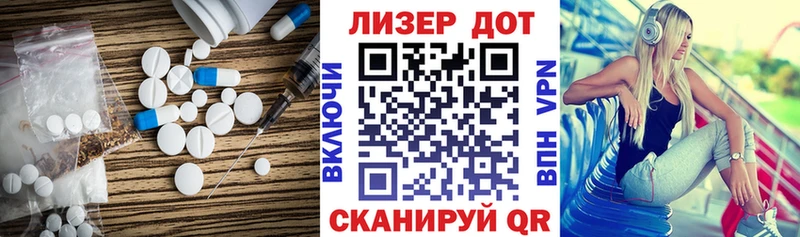 где продают наркотики  Богучар  LSD-25 экстази кислота 