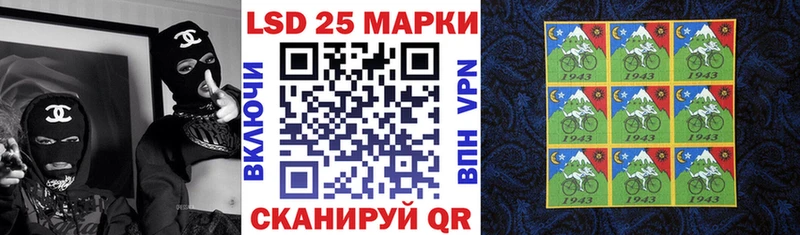 Марки N-bome 1,8мг  ОМГ ОМГ зеркало  Богучар 