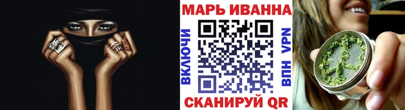 Каннабис планчик  магазин продажи наркотиков  Богучар 